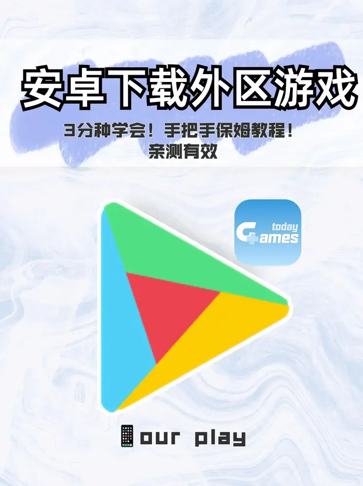 加拿大2.8网站截图0
